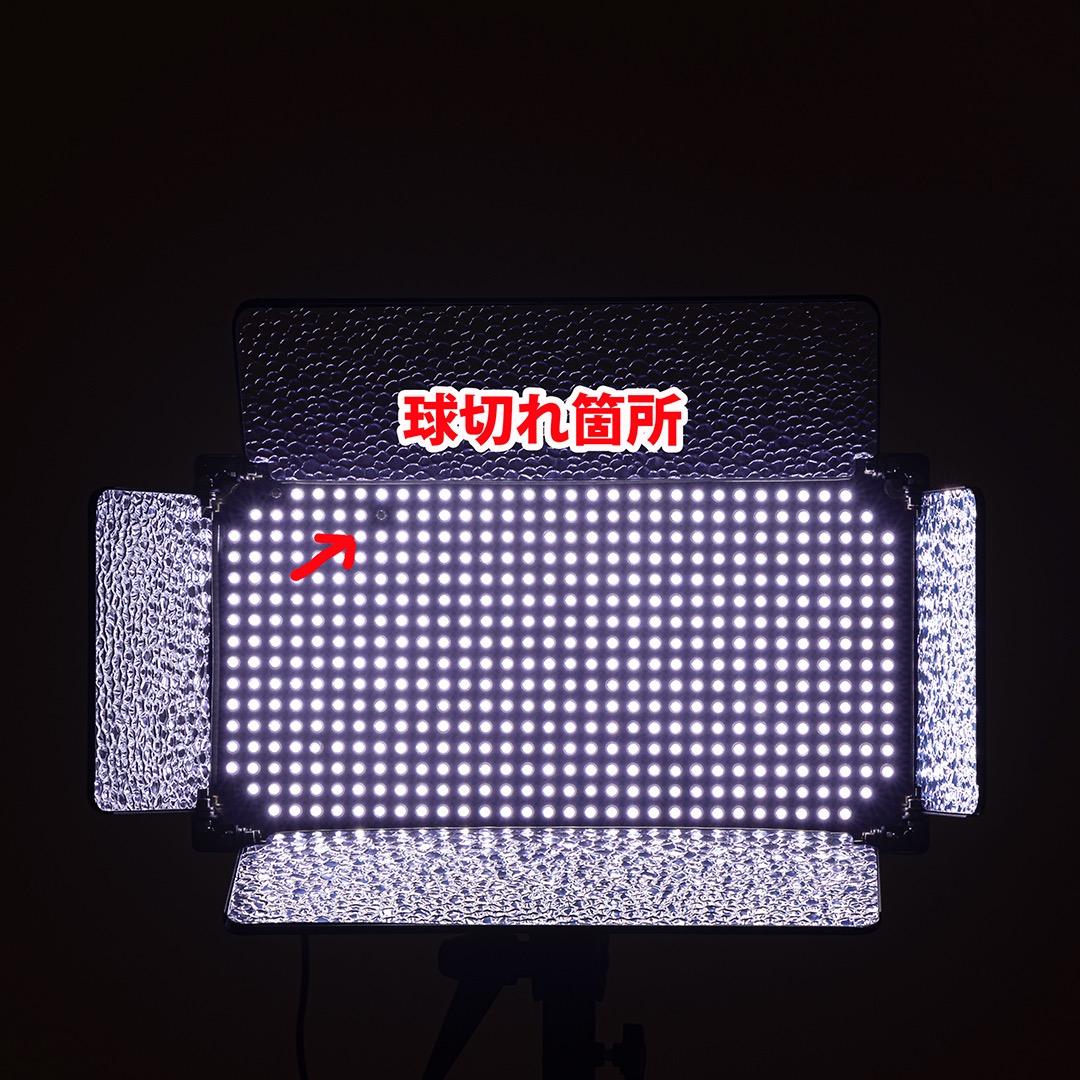 スタジオLEDライト 3灯セット