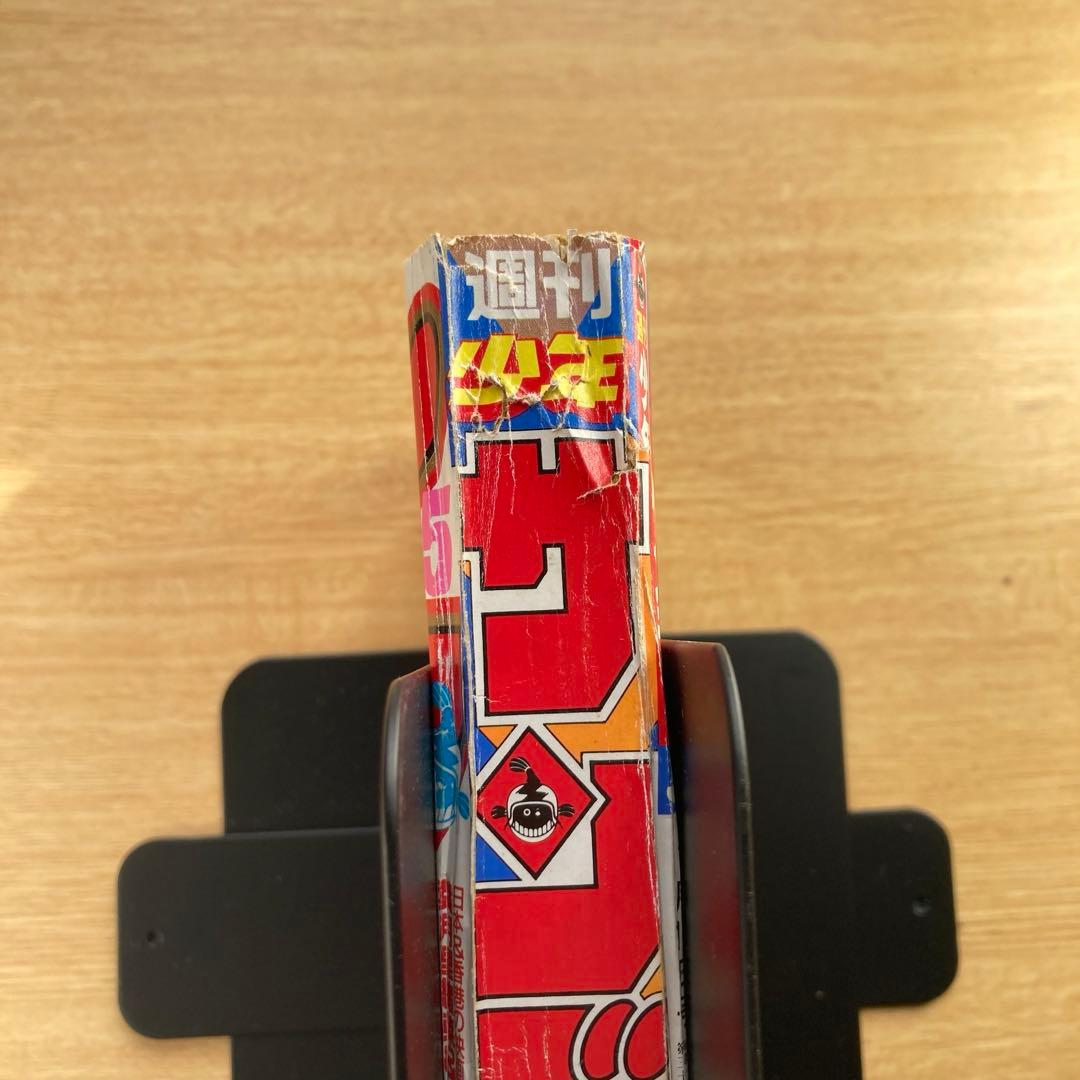 週刊少年サンデー　1994年5号　名探偵コナン　新連載　第1話掲載号