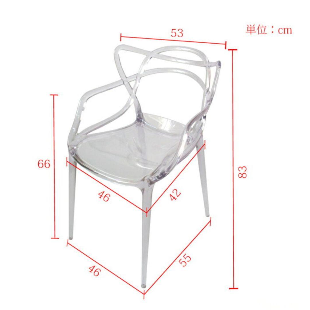 マスターズチェア アームチェア ダイニングチェア スネーキーチェアMasters