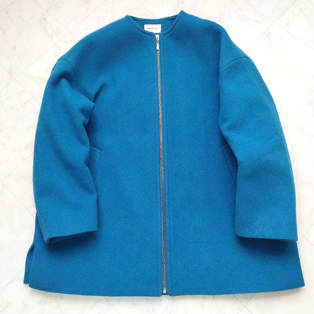 極美品　シップスエニィ　ノンミュールジングウール ノーカラー コート　青