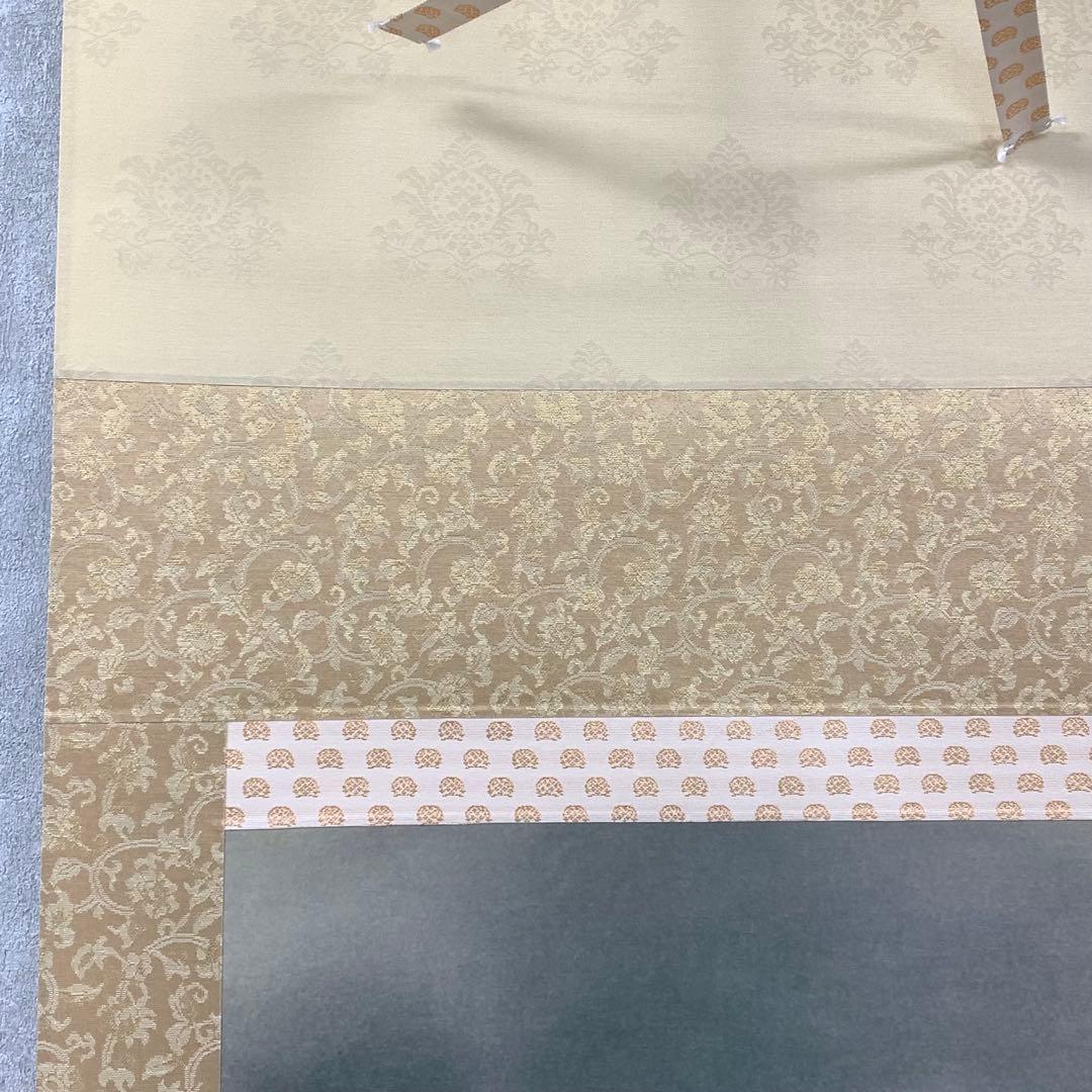 掛軸 速水御舟 白鷺紫閃 木箱 複製 工芸 鳥 2-72