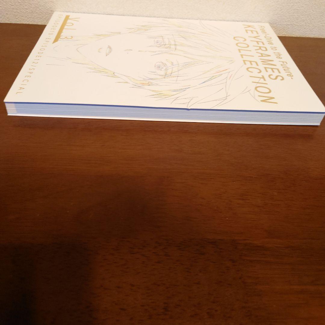 Free! KEYFRAMECOLLECTION vol.1.2.3 原画集