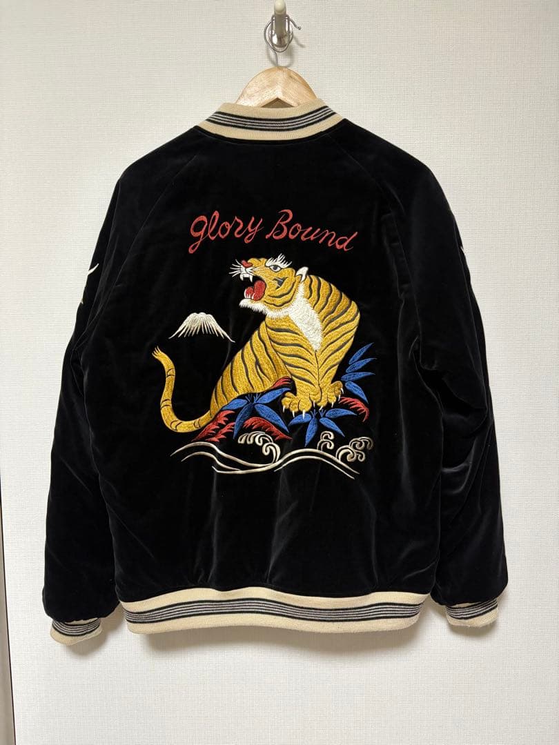 美品 名作 COOTIE Velour Suka Jacket スタジャン