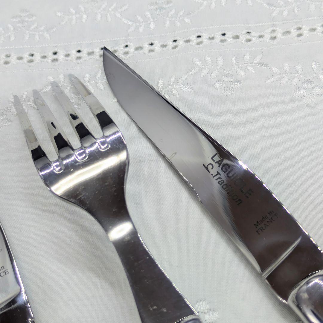 LAGUIOLE S.TRADITION ラギオール フランス製 カトラリー