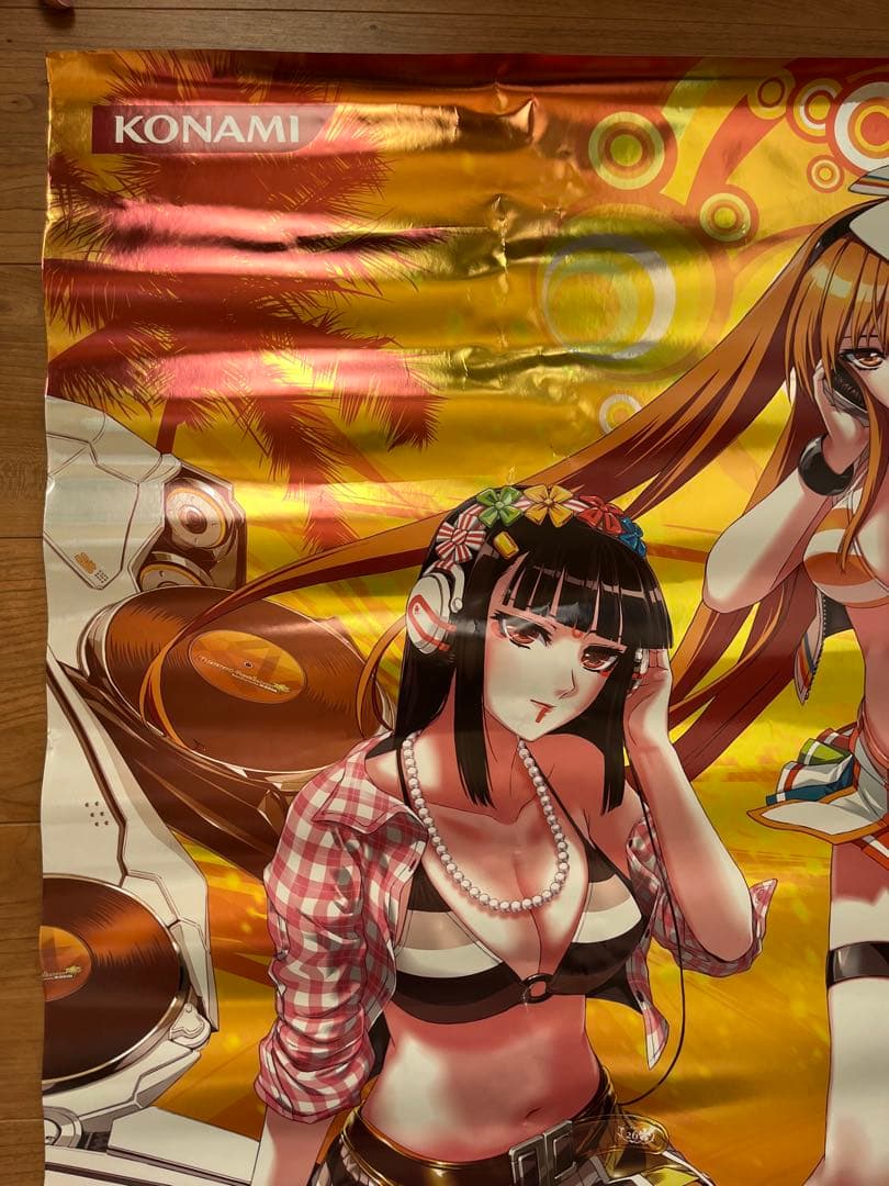 Resort Anthem beatmania IIDX 18 ポスター