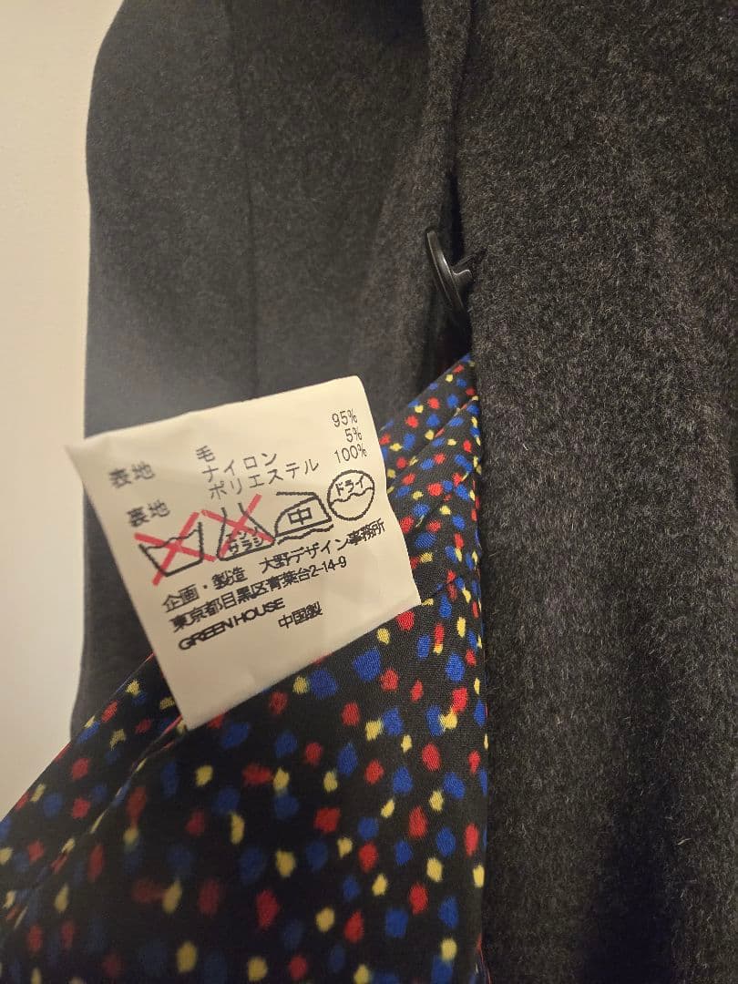 ふりふ　着物羽織り風 ドットポンチョ・ケープコート