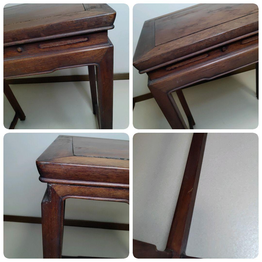 中国家具 唐木家具 銘木花梨 サイドテーブル