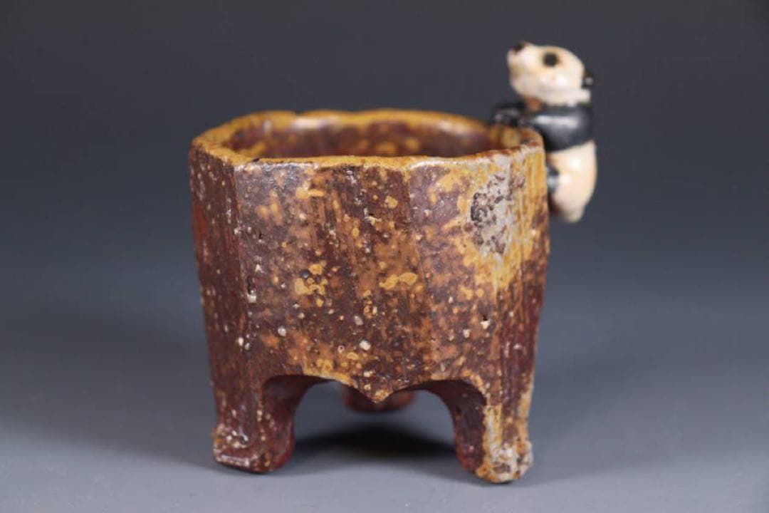 備前焼　森脇弘行　パンダ　三足ぐい呑　備前　陶器　茶具　湯呑み