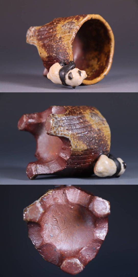 備前焼　森脇弘行　パンダ　三足ぐい呑　備前　陶器　茶具　湯呑み