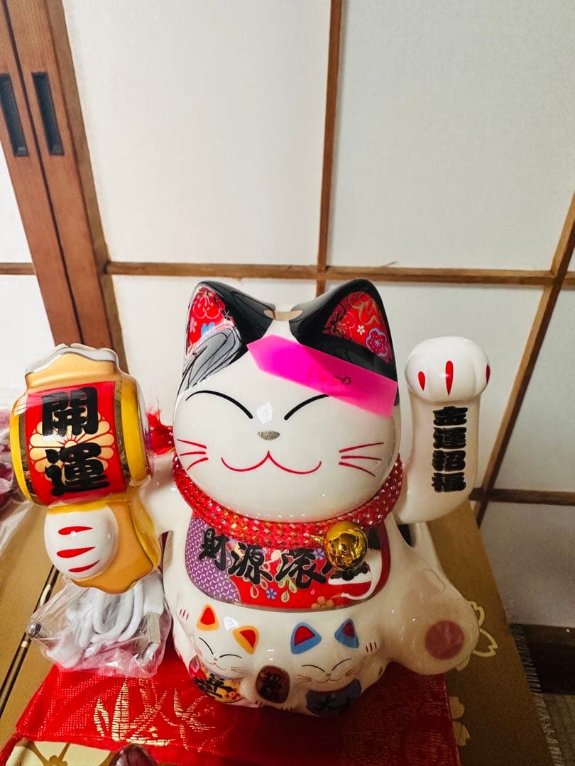 招き猫 陶器製 多種類セット