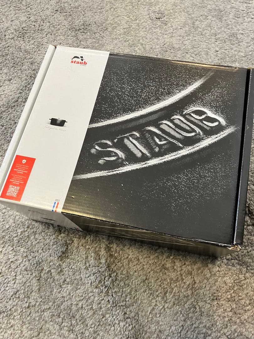 【新品未使用】ストウブ staub ピコココット ラウンド 20cm グレー