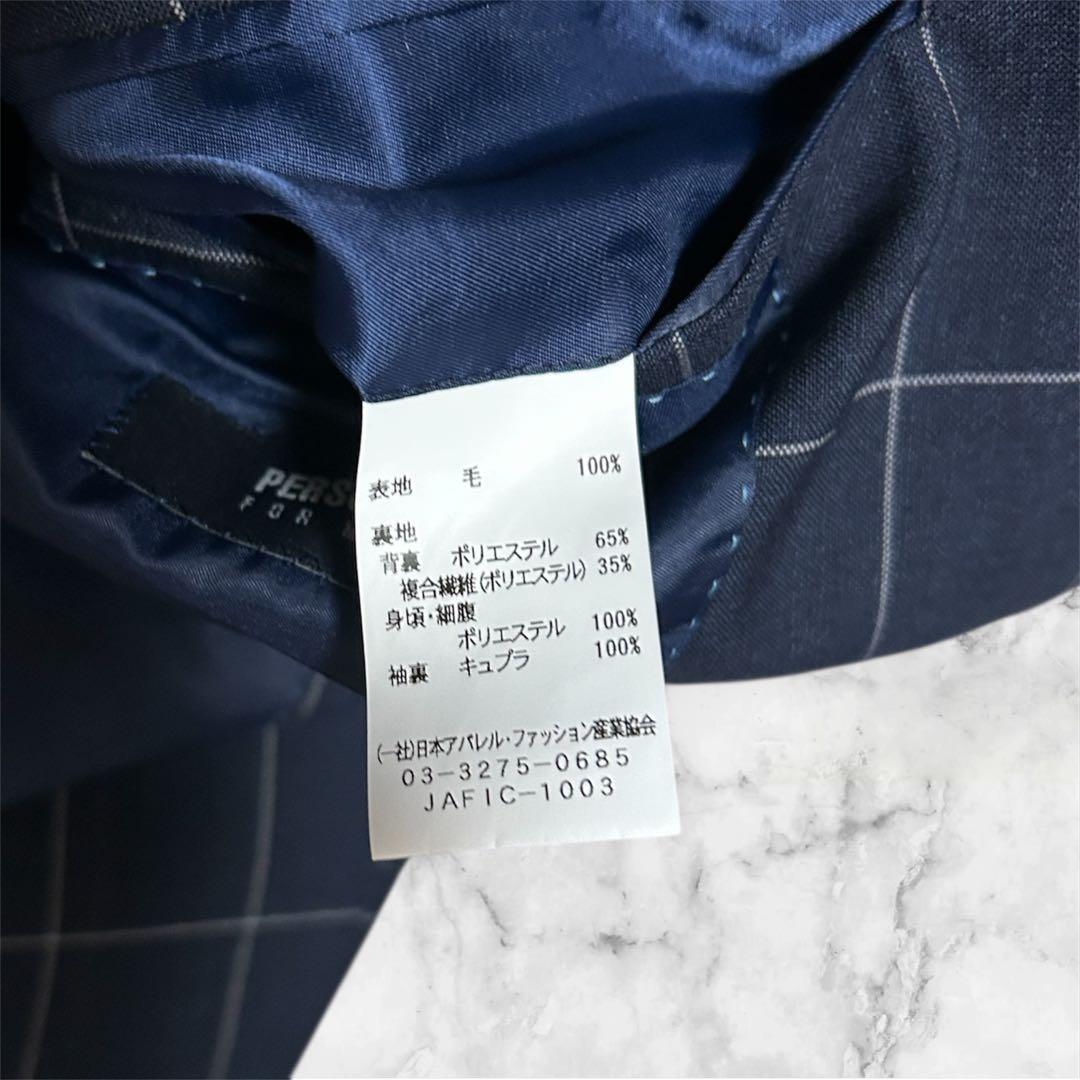 Adolf 新品未使用　高級生地　スーツ　A6 カノニコ