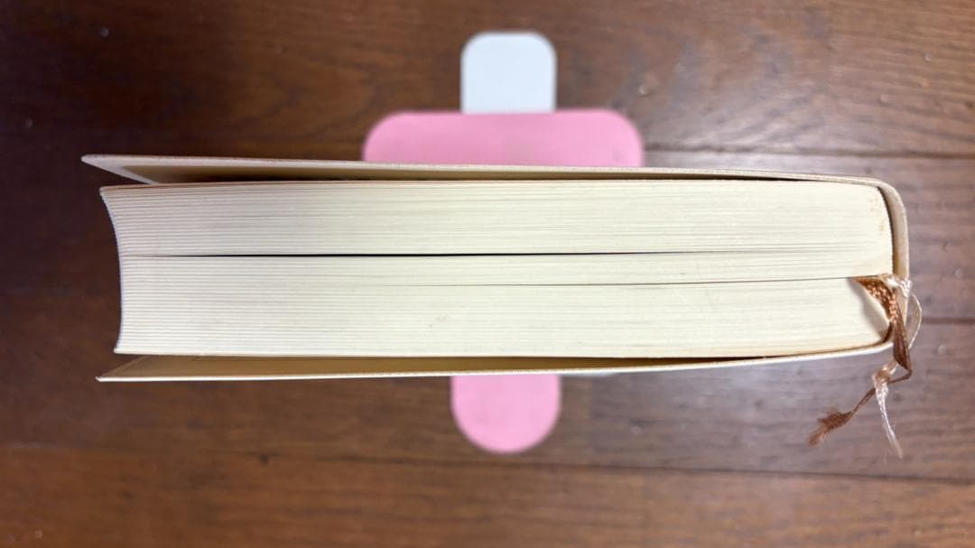 呉昌碩書法字典