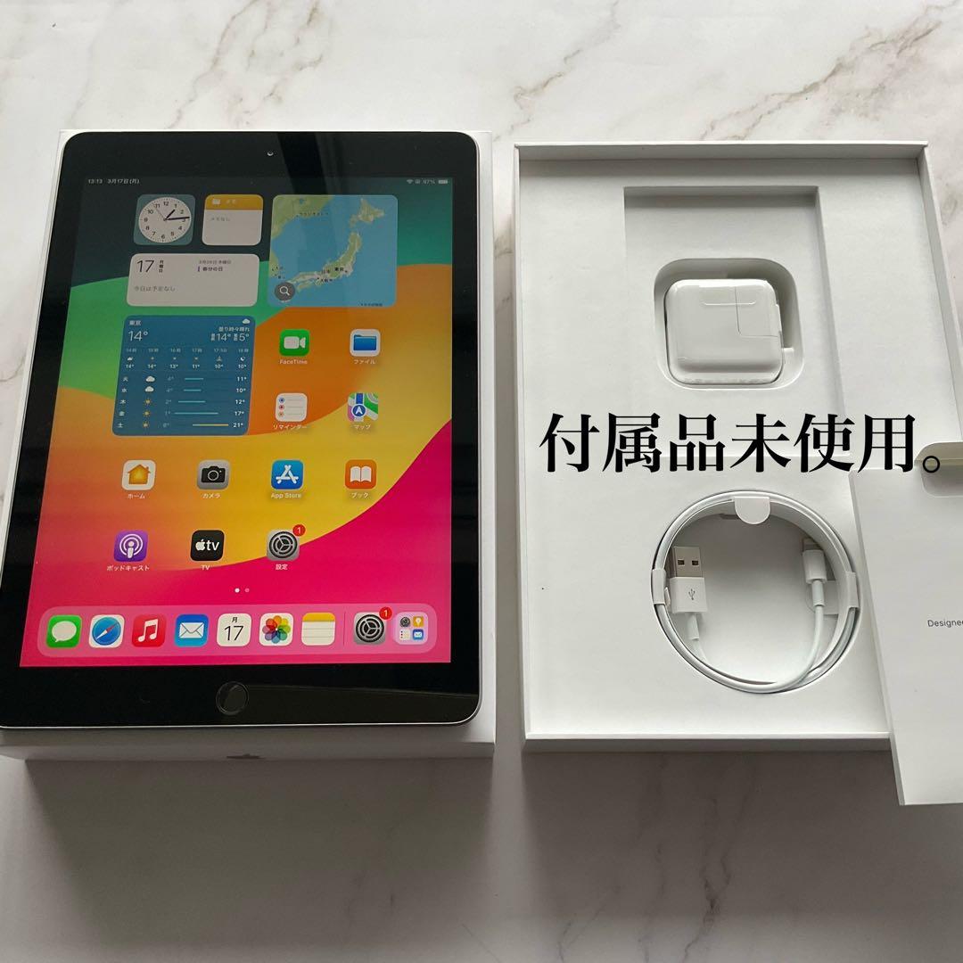 【超美品】Apple iPad 第6世代 WiFi Cellular 128GB