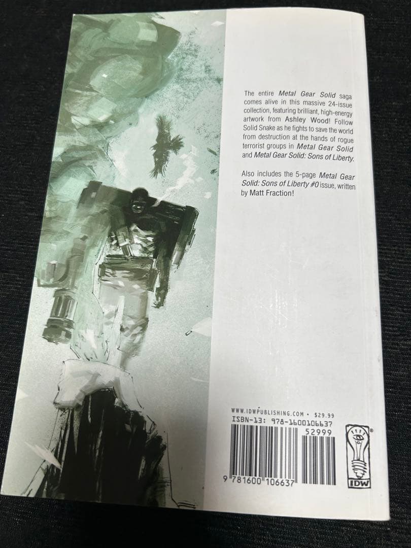【輸入品・絶版】メタルギアソリッド オムニバス