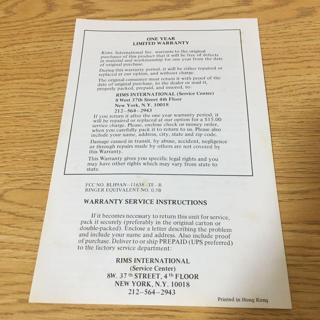 アルビンと歌うシマリス三兄弟　電話機　テレフォン　レア　ヴィンテージ　1984年