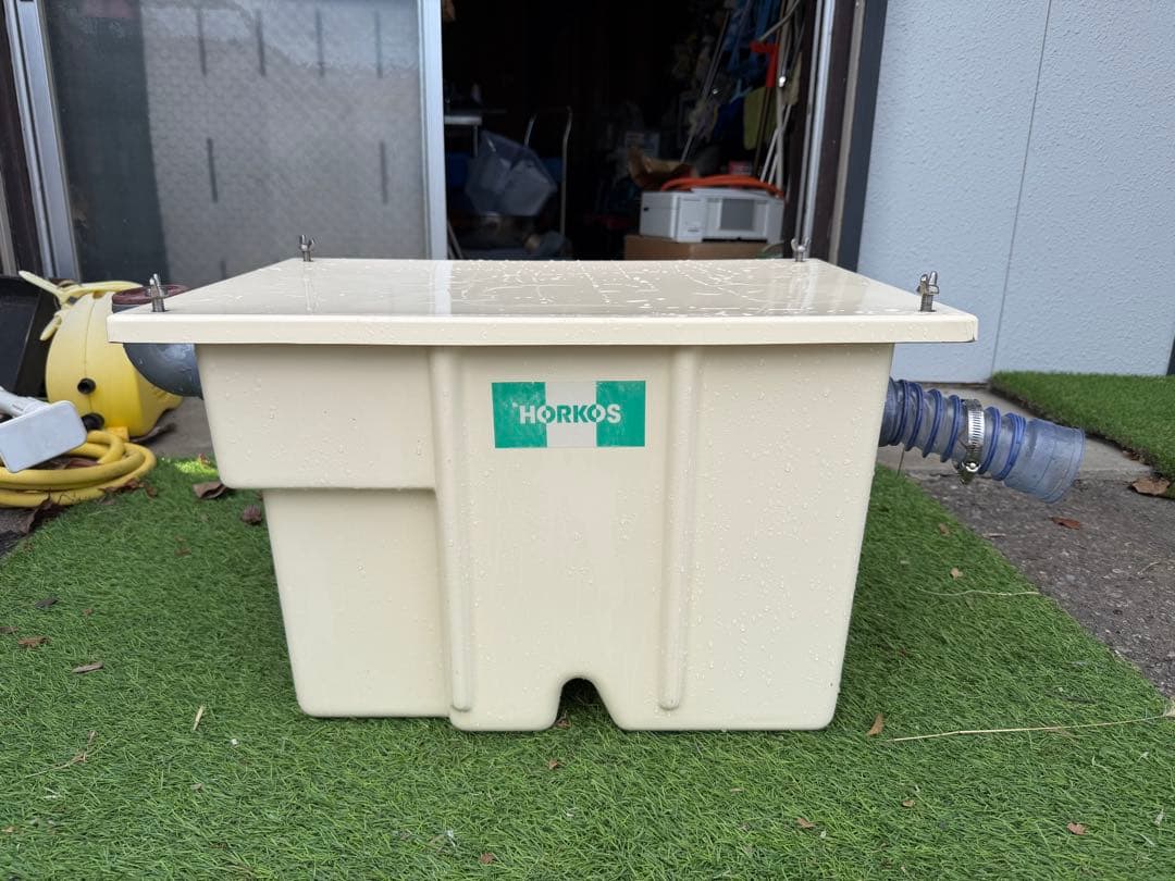 ホーコス グリーストラップ グリストラップ 床置型 業務用 グリース阻集器FRP