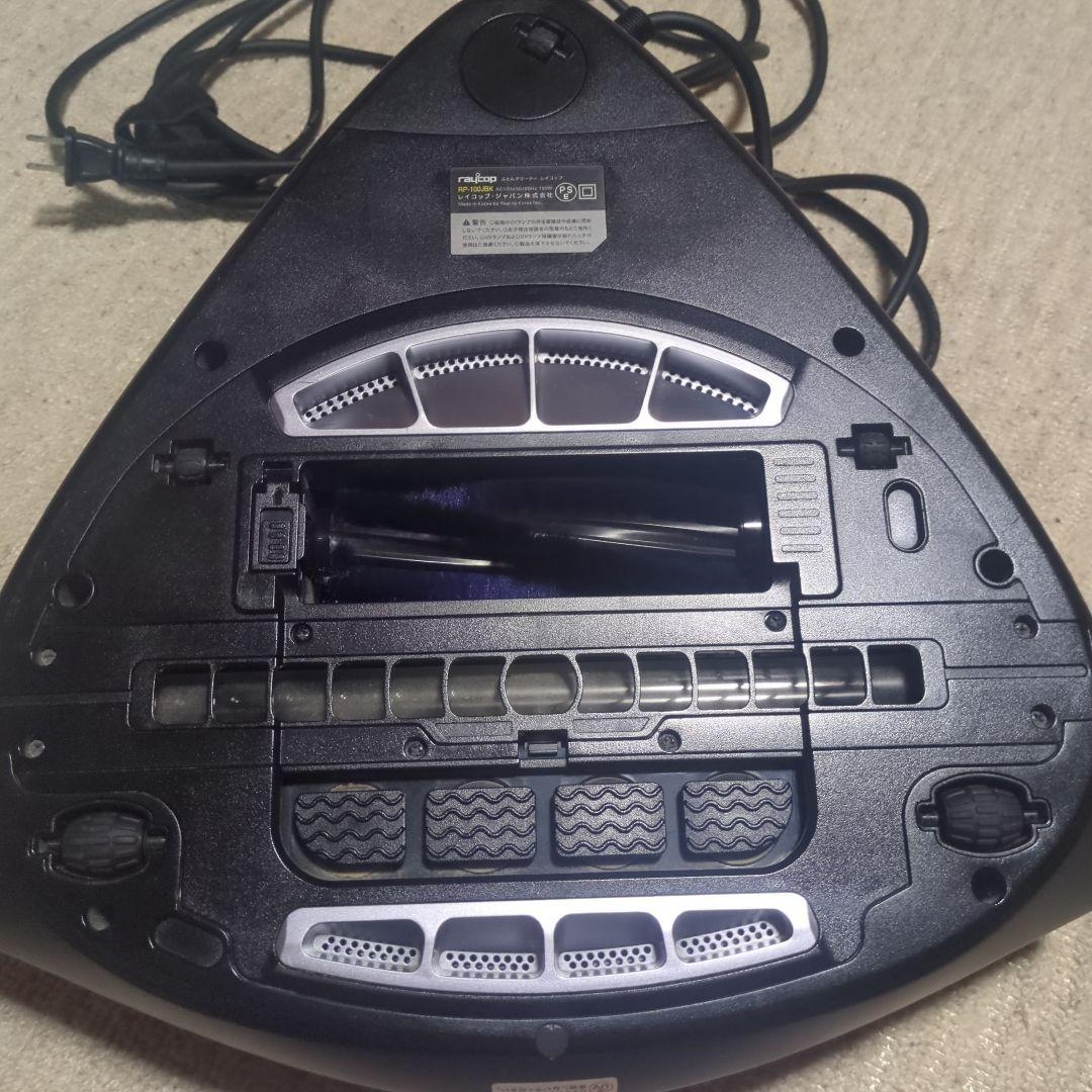 raycop ふとんクリーナー本体