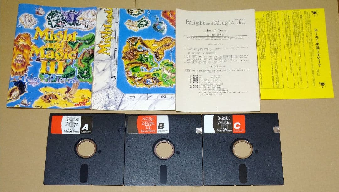 【付属品完品】マイトアンドマジックIII PC-98 5インチ2HD