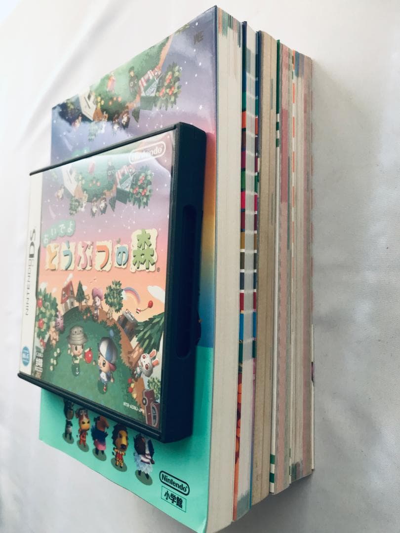 おいでよ どうぶつの森 ザ・コンプリートガイド かんぺき NDS 攻略本セット