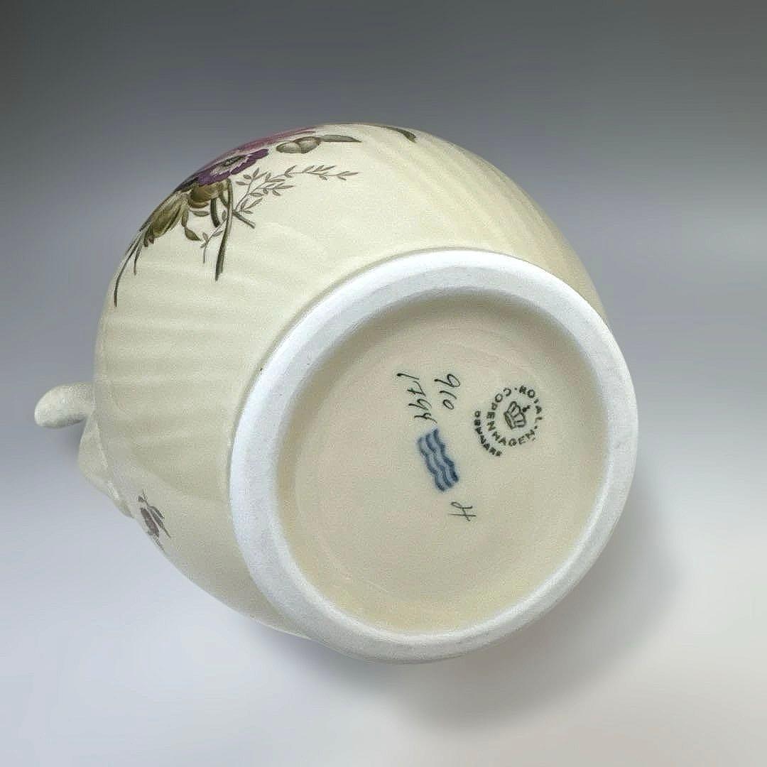 ロイヤルコペンハーゲン フリセンボー ポット Frijsenborg 廃盤 美品