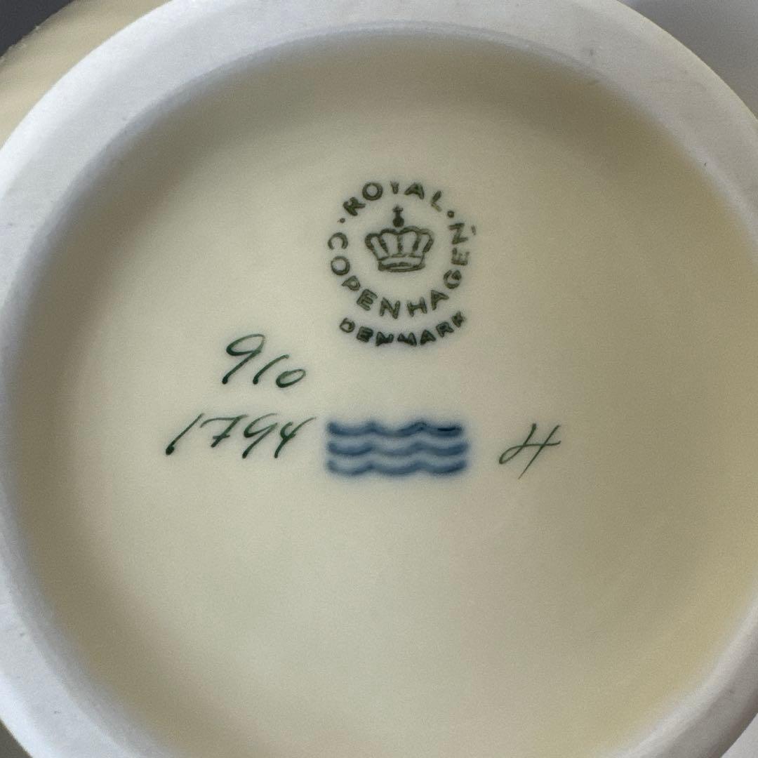 ロイヤルコペンハーゲン フリセンボー ポット Frijsenborg 廃盤 美品