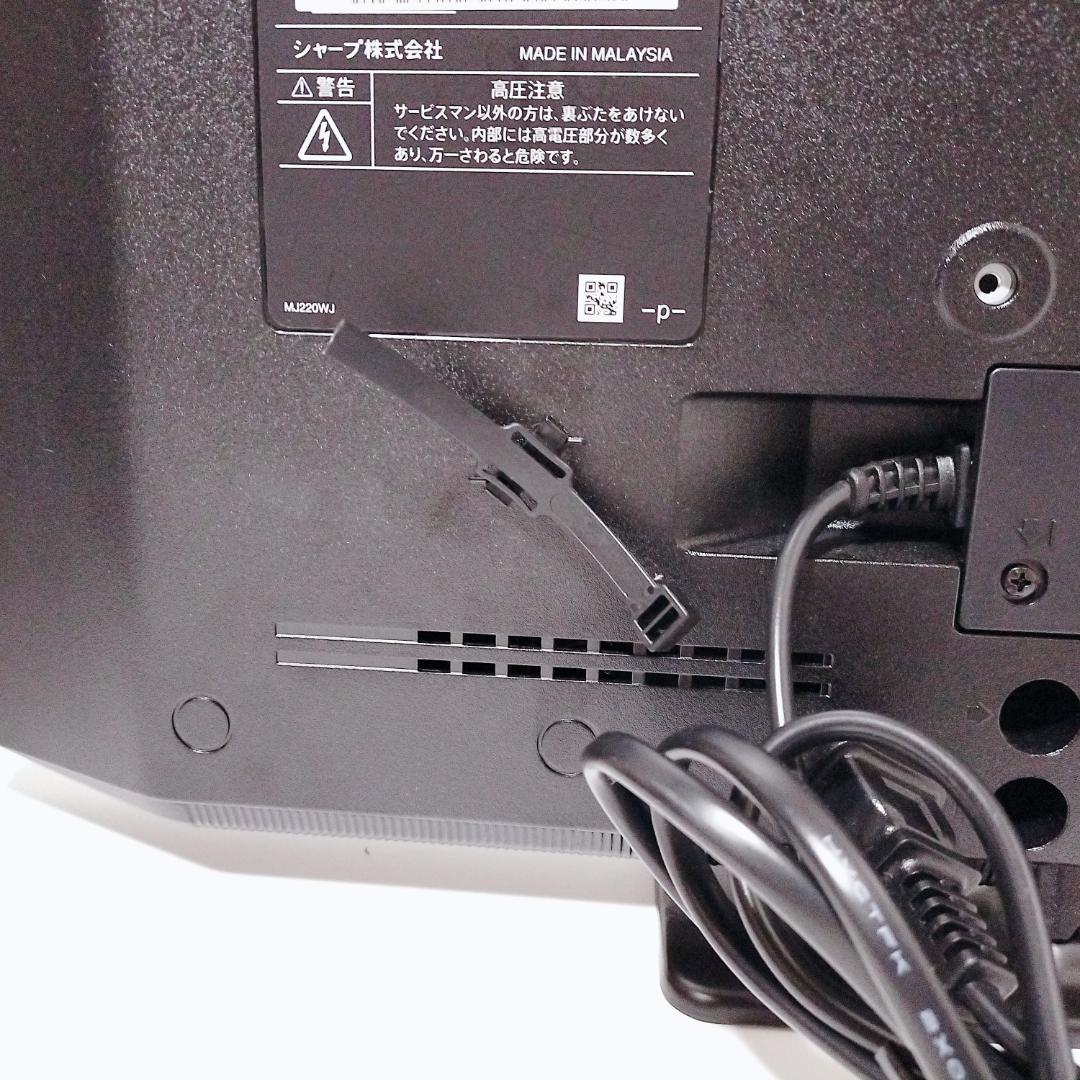 【美品】シャープ SHARP 液晶テレビ24型 2TC24DE 2024年製