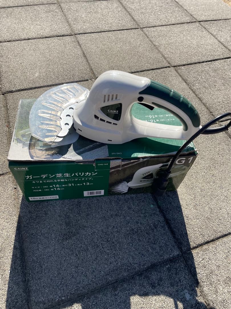 KYOCERA LMR-2300 芝刈り機　セット