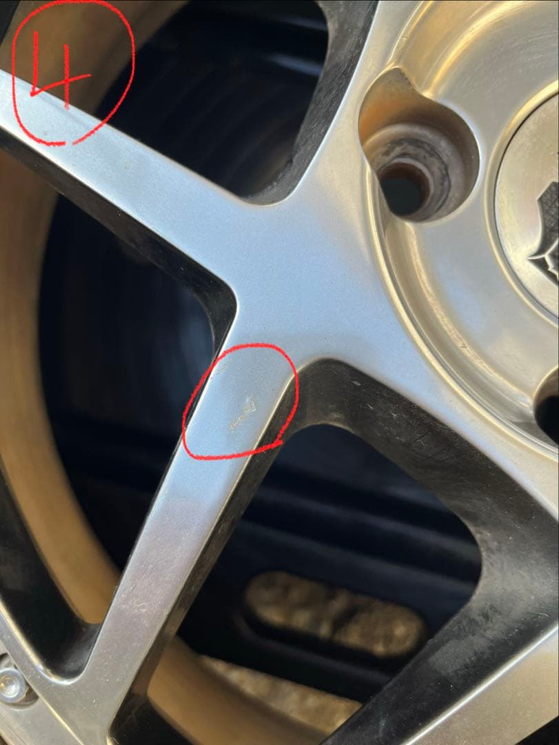 レオンハルト16インチ　initialy