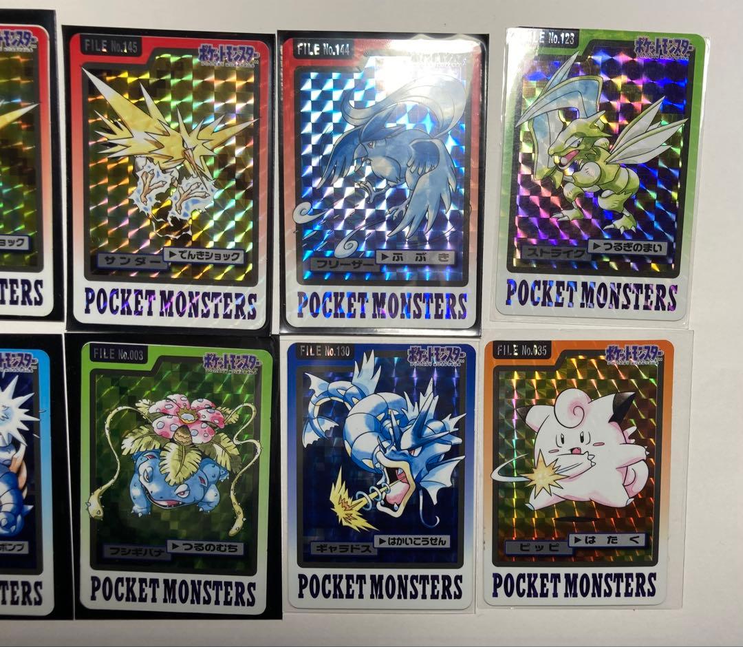 ポケモンカードダス キラ まとめ売り