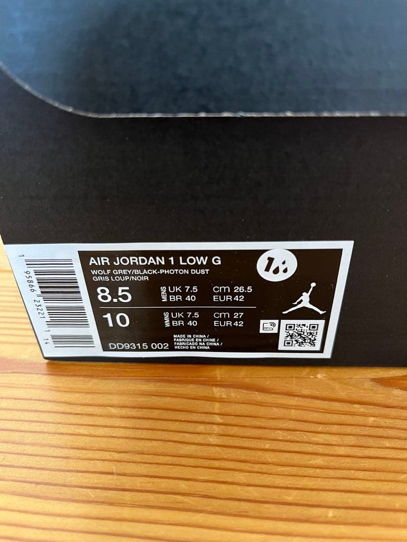 ナイキ　ジョーダン1 ゴルフ