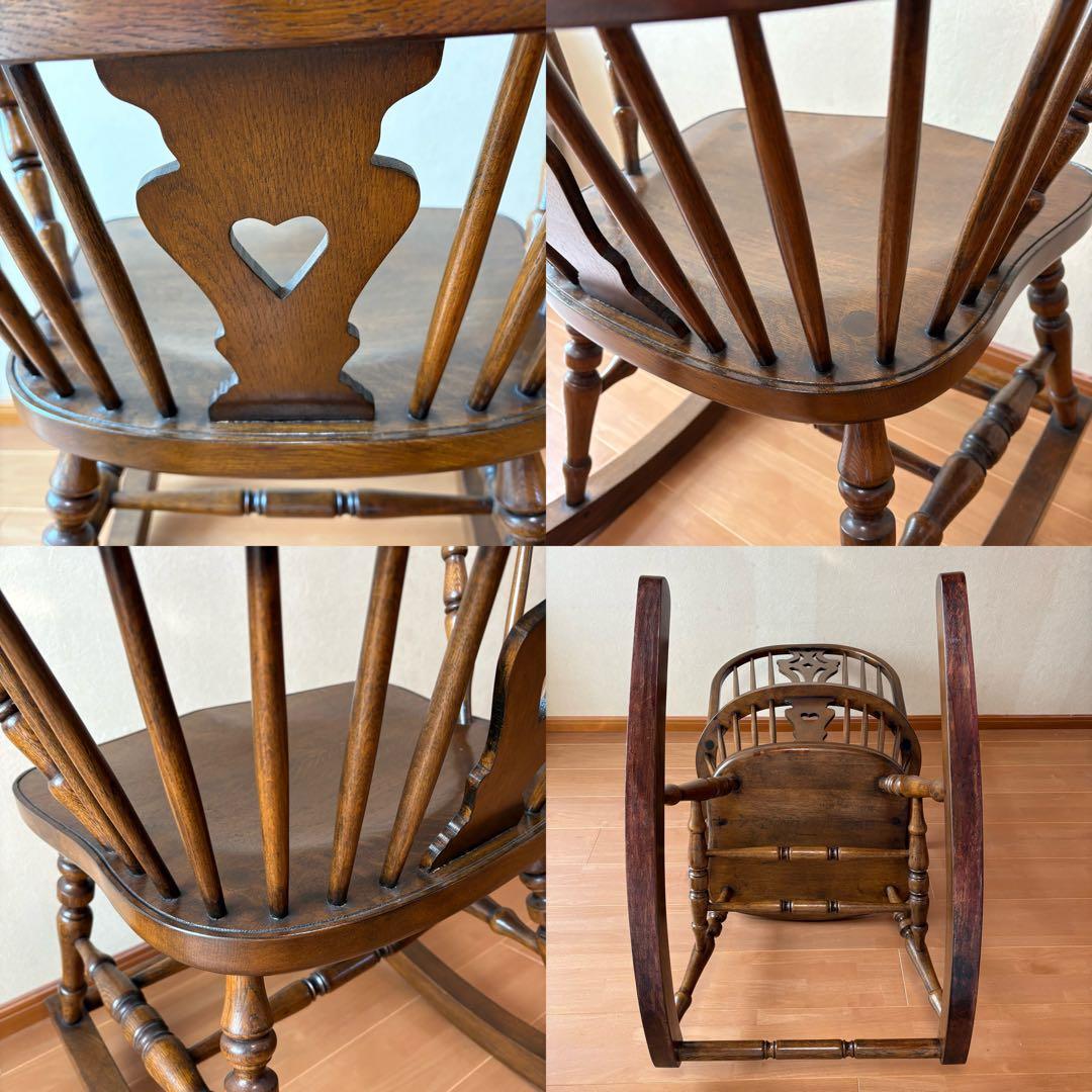 【美品】アンティーク ロッキングチェア 揺り椅子 オーク レトロ 木製　ハート