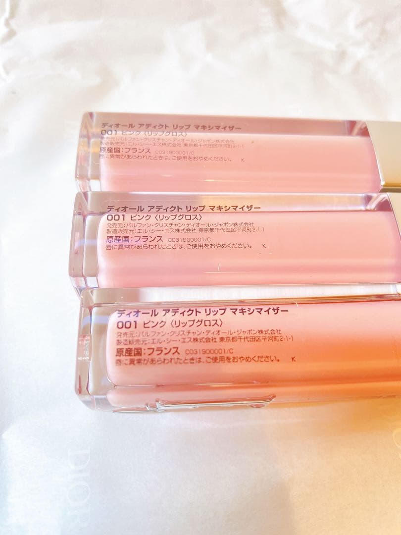 rio様 リクエスト 11点 まとめ商品