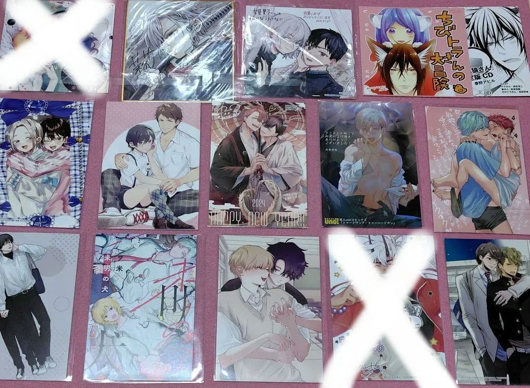 【バラ売り可能️⭕️】商業BL 特典 ドラマCD リーフレット イラストカード