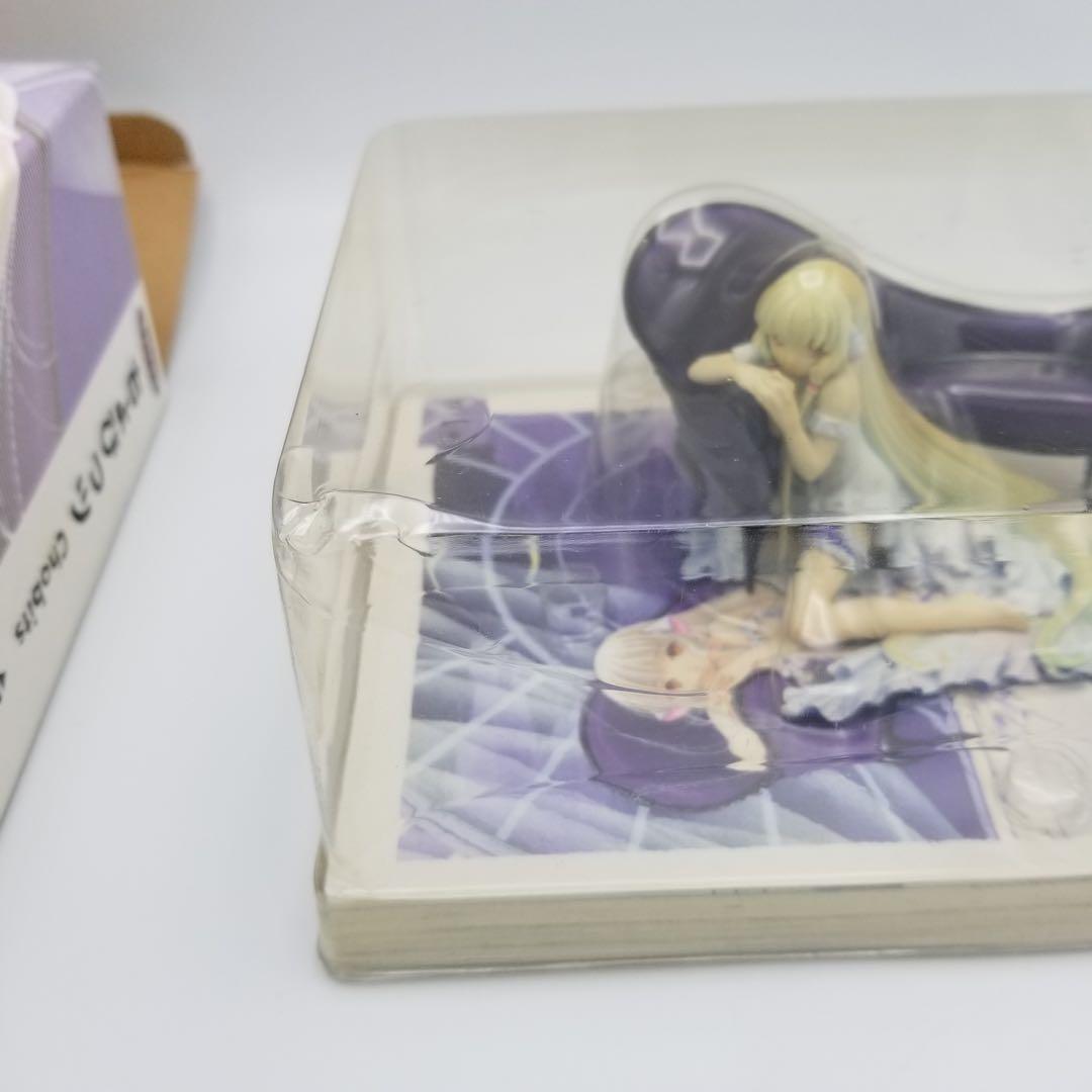 ちょびっツ Chobits 初回限定版 7巻