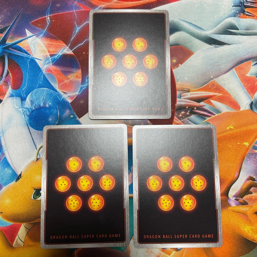 孫悟空 フュージョンワールド　リミテッドパック　MANGA 02 プロモ　3枚