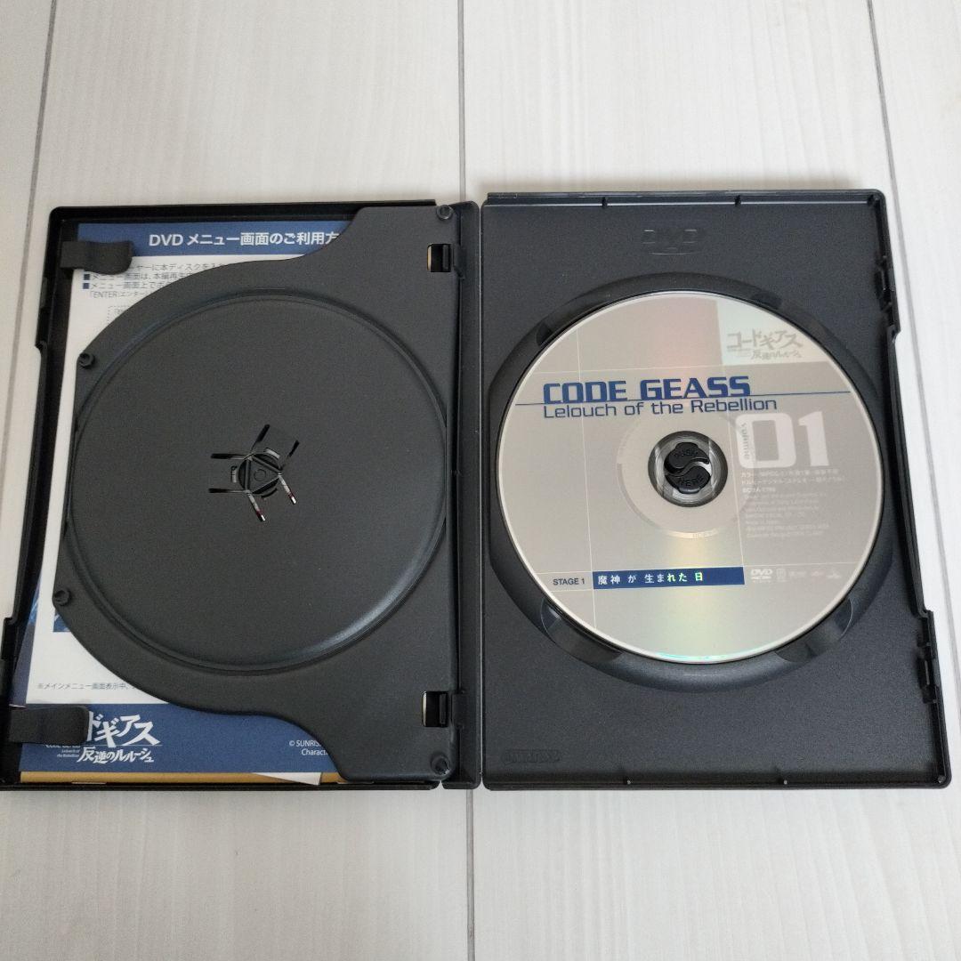 コードギアス 反逆のルルーシュ DVD 全9巻セット