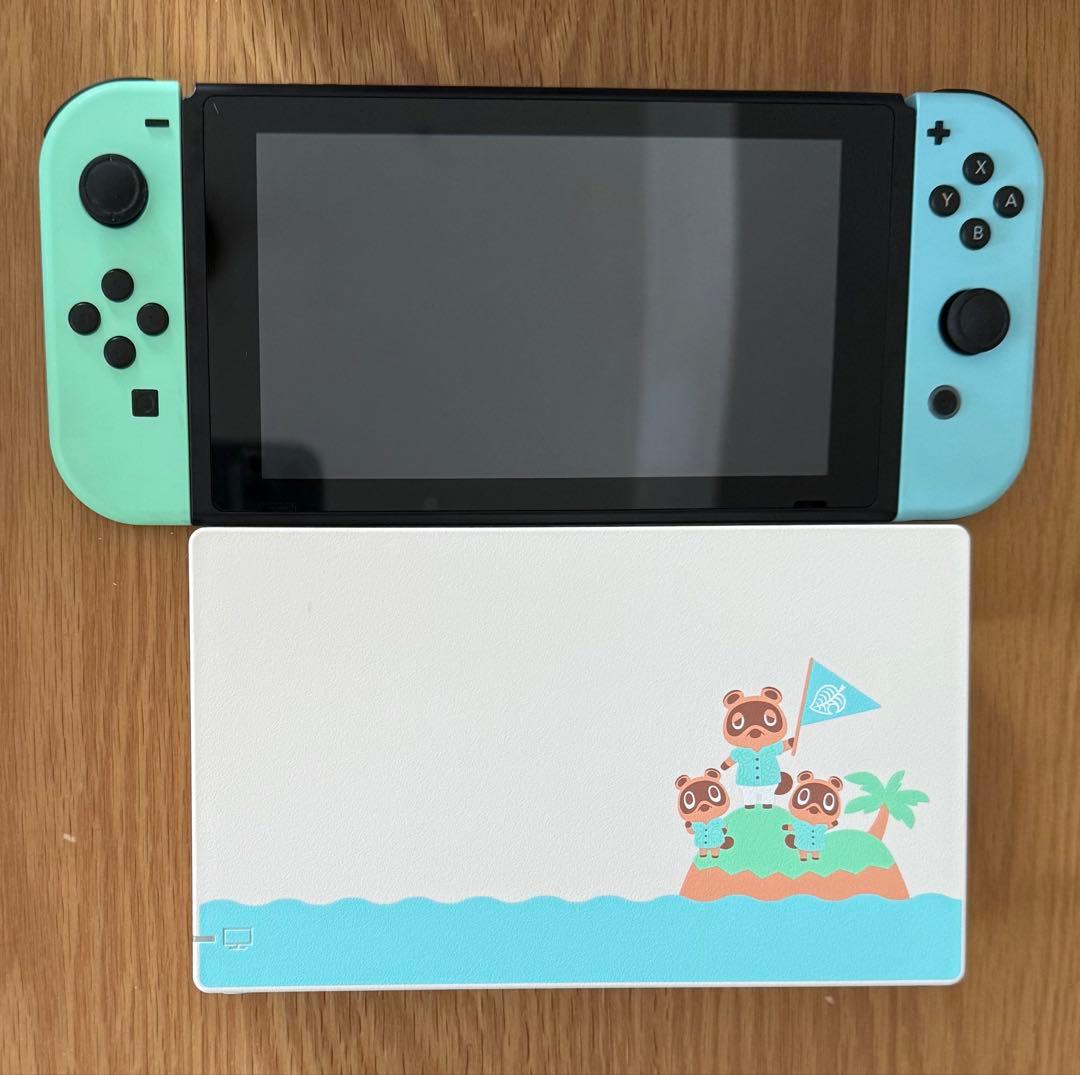 Nintendo Switch 本体 どうぶつの森 + ジョイコン + ポーチ