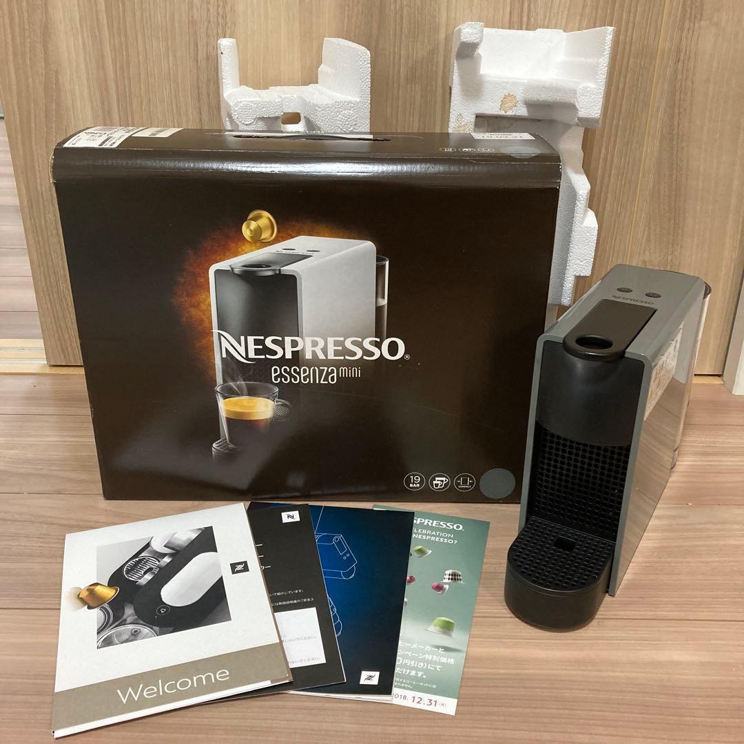 ネスプレッソ カプセル式コーヒーメーカー エッセンサ ミニ インテンスグレー