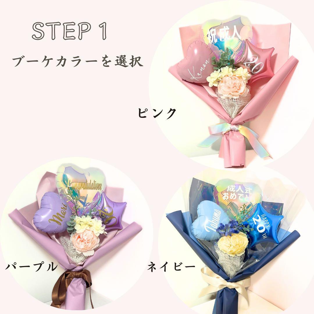 y✩.*˚⛄️まとめ買い料金相談可☆