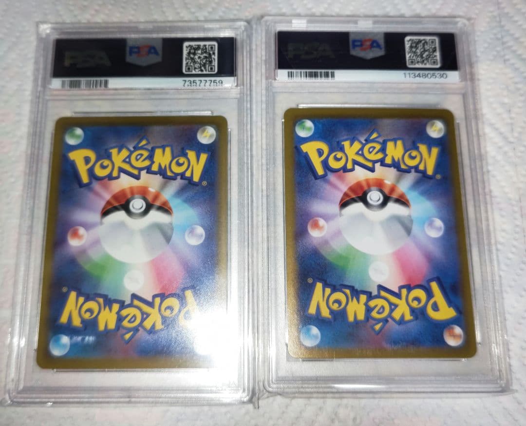 マリィのプライド ルチアのアピール PSA10 セット