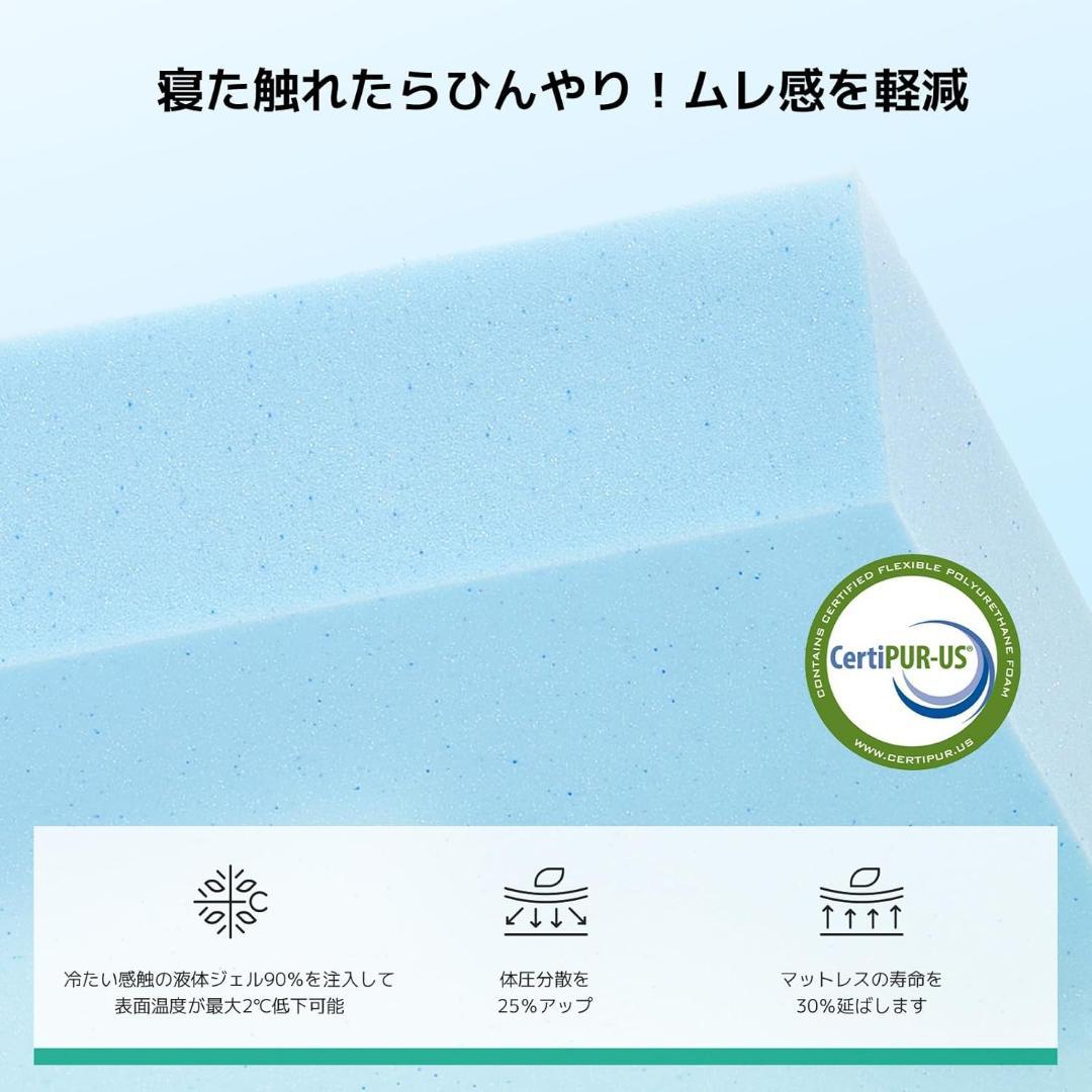 Novilla マットレス セミダブル やや硬め 厚さ16cm グレー