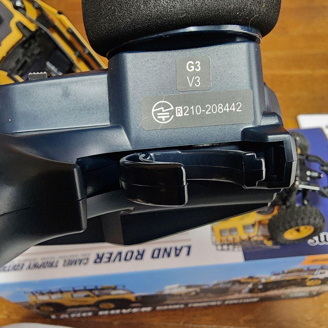 ランドローバー キャメルトロフィーエディション 1/24 RTR