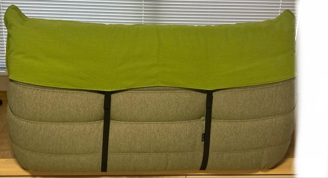 【公式カバー単品】リーンロゼ　トーゴ　2p用　イージーカバー