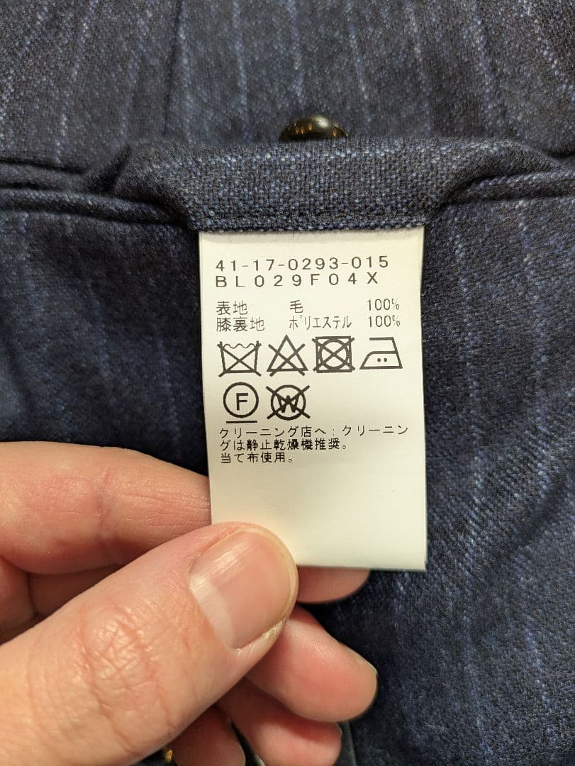 BEAMS HEART ネイビー ストライプ スーツ L 新品未使用