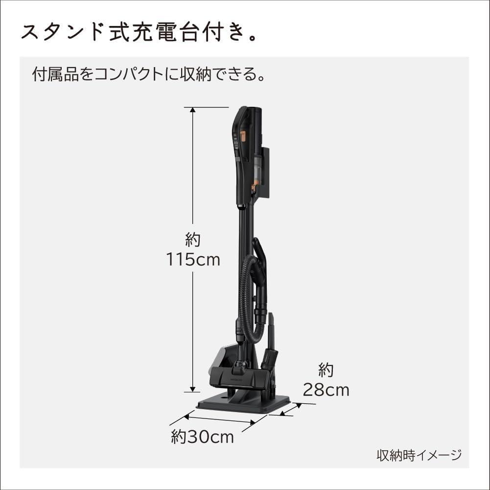 新品 日立 PV-BH900SL パワーブーストサイクロン スティッククリーナー