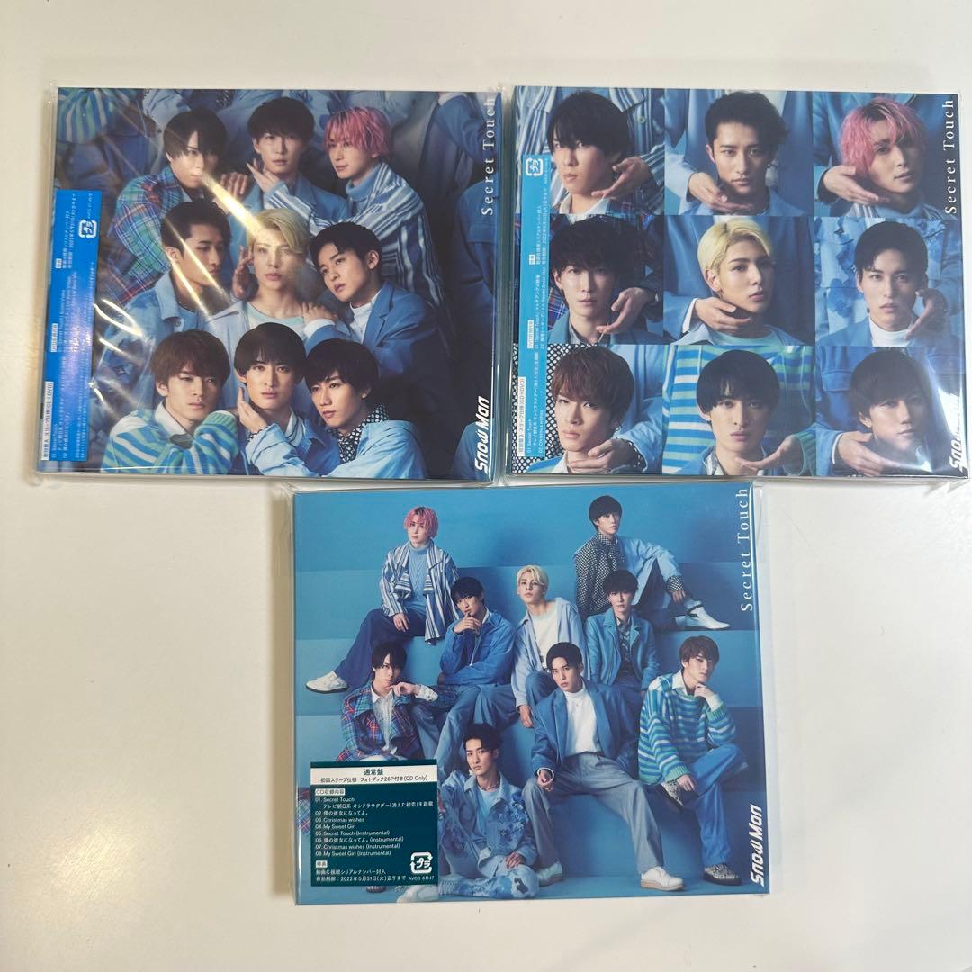 Man シングル CD まとめ売り 3形態 33枚セット①
