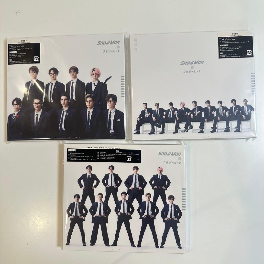 Man シングル CD まとめ売り 3形態 33枚セット①