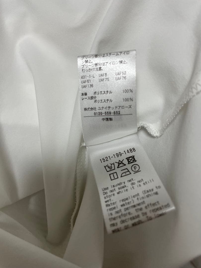 ユナイテッドアローズ　プリーツ　フリル　リボンブラウス　シワになりにくい