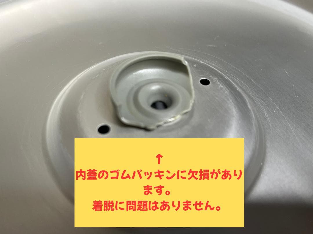 【動作OK】ZOJIRUSHI 業務用IH炊飯ジャー NH-GD36-XA